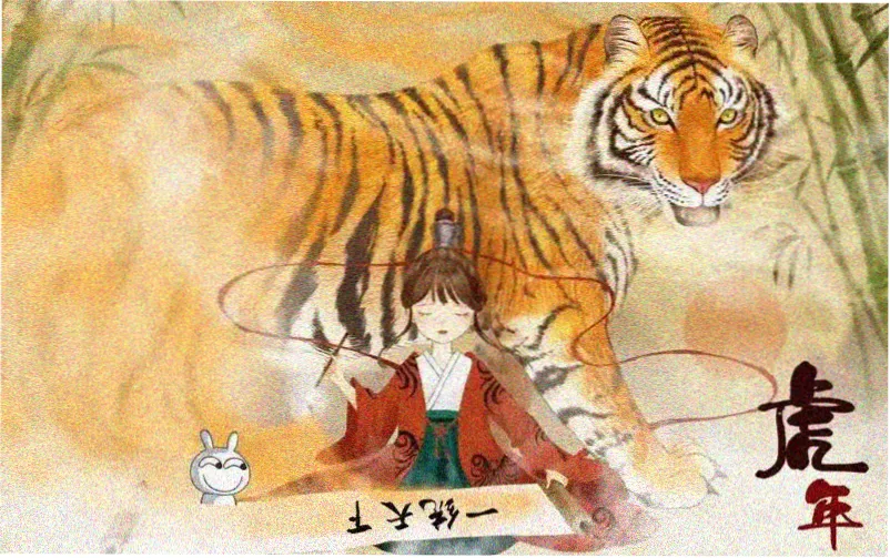 在线观看影院本周主推悬疑剧集海报